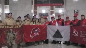 Поездка Магнитогорск-Москва-Минск-Крепость-Брест-город-Гомель. 1 и 2 день