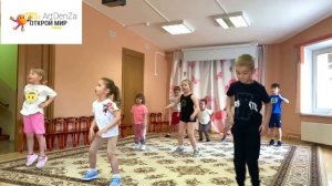 Фитнес для детей