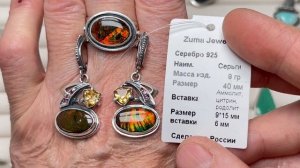 СЕРЕБРО РУКАМИ ЖЕНЩИНЫ 🌺 17.11.2025