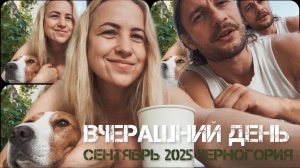 21 октября 2025 г.