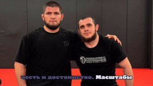 Массовая драка на UFC 322: члены команды Хабиба напали на Дэниса