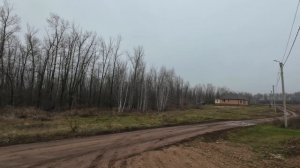 Поездка по осенним дорогам из деревни в село, ноябрь 2025