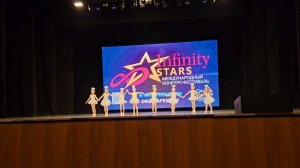 Infinity Stars Барнаул 15.11.2025 танец "Белые Ангелы" - Алиса Желудько