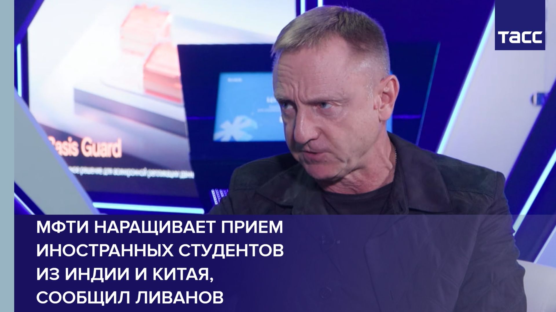 МФТИ наращивает прием иностранных студентов  из Индии и Китая,  сообщил Ливанов