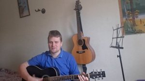 Кино - Электричка (Cover)