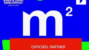 Officieel partner van het Junior Eurovisiesongfestival'25 in Georgie