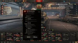 МИР ТАНКОВ ЛИНИЯ ФРОНТА!!!!