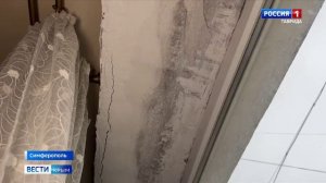 Жители нескольких многоэтажек в Симферополе недовольны работой управляющих организаций