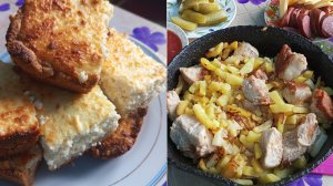 Сельские будни. Новый рецепт пирога