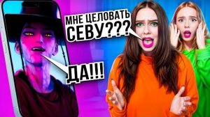 ЗЛОЙ ДЖИНУ УПРАВЛЯЕТ НАМИ ! KPOP DEMON HUNTERS в реальной жизни