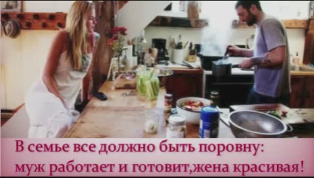 Юмор в выходные 