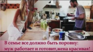 Юмор в выходные )