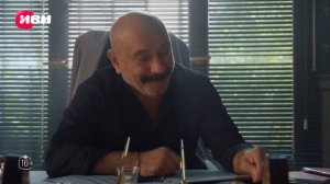 Мошенники | 2 серия 2 часть | на русском языке