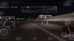 Глава 12 (часть 2)