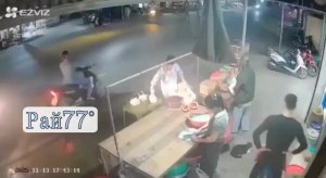 Везучий байкер