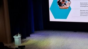 Финунивер. ДОД. 16.11.2025