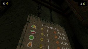 CloverPit 2025-10-05 18-46-01