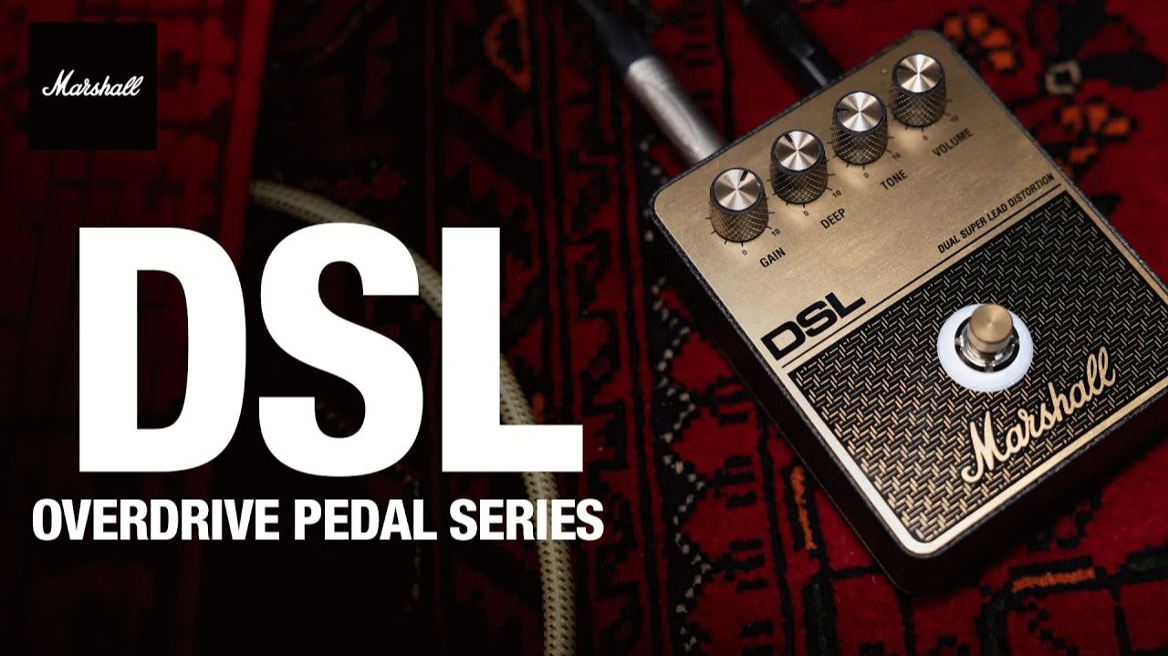 Marshall: DSL Pedal Official Demonstration ｜ Overdrive Pedals ｜ Marshall