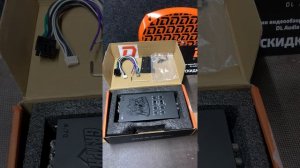 Часть 3.  Обзор на компактный  усилитель DL Audio Gryphon 4.70