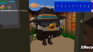 жизнь говорящего Пьера второго 1 сезон 9 серия