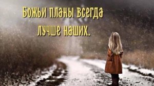 2  часть Эфира " Пир Духа".  Слово Жизни для тебя 😍😍😍😍😍❤️😍