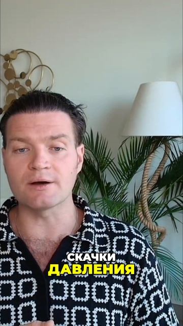 Тревога: последствия неразрешенных конфликтов (Важно!) / Вадим Санжаров  #психосоматика смотреть онлайн