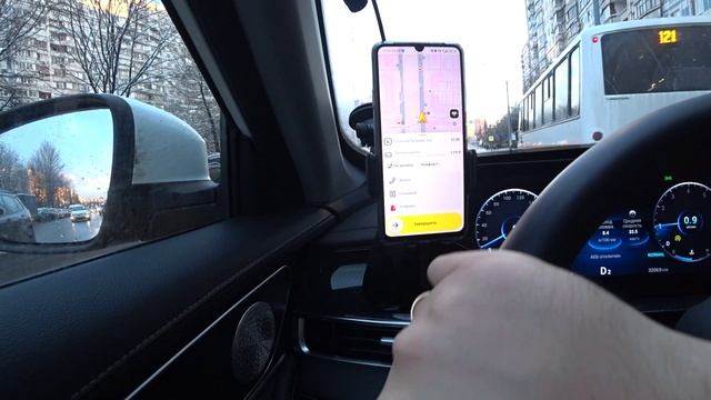 Первый снег в Моске яндекс такси 2025