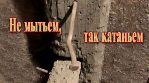 Реакция гвоздя на молоток // Как легко забить гвоздь