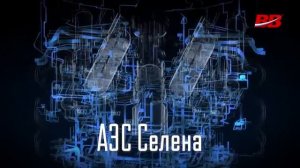 «Буревестник» для Луны. Россия готовит новый сюрприз