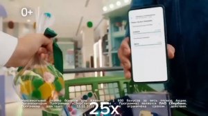 нет мама узнает 1x-625x