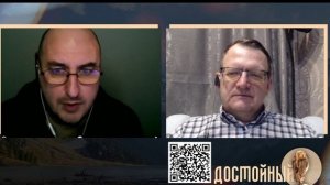 Политический эффект Коандэ