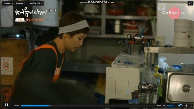 Потому что это любовь