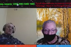 Супер тупой