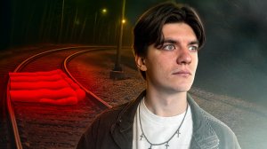 Что делали семь подростков на станции КАЗИНЕТ?