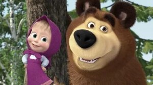 Маша и медведь