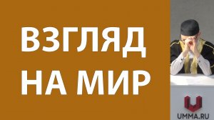 Глубокое душевное спокойствие