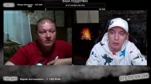 КТО ПО ЖИЗНИ - С КОНЯ УПАЛ _ ★ Кто по Жизни / Нарезки / Чат рулетка / Виталий Реутов / КПЖ