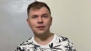 Как работает психолог в переписке