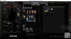 АРЕНА БРЕЙКАУТ  | Arena Breakout Infinite стрим