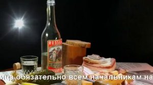 Будет пятница