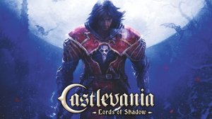 Castlevania Lords of Shadow Ultimate Edition игра за баллы VK от 𝔻𝕫𝕖𝕟_𝕔𝕙𝕖𝕜