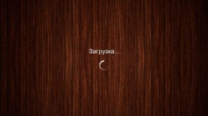 Jigsaw Puzzle Epic 213 Серия Игра 2025