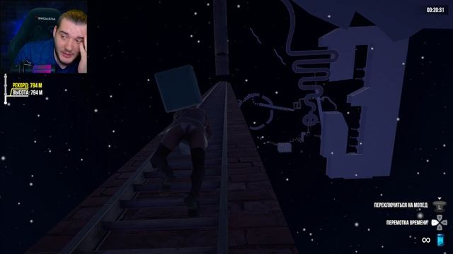 Delivery Up - Симулятор Доставки или Death Stranding 3 смотреть онлайн