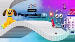Игра Progressbar95 от 16 ноября 2025 г.