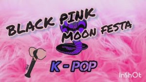 001_kpop_blackpink_moonfesta_merch обзор мерча блэк пинк мун феста