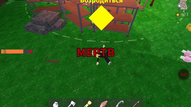 99...... смотреть онлайн