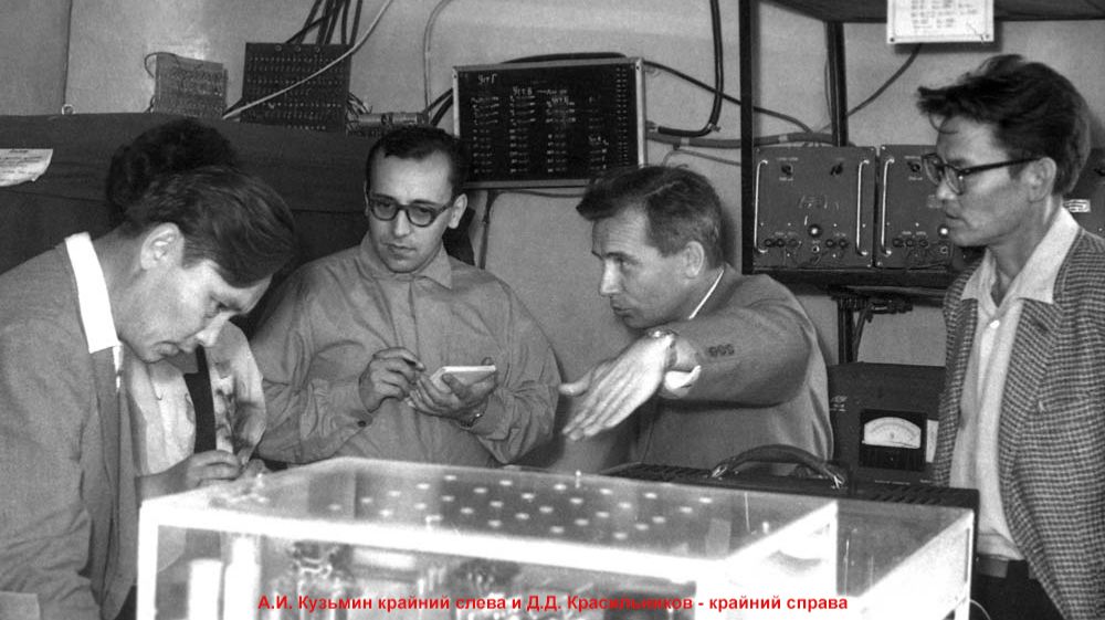 Династия ученых Красильниковых в рассказе А.Д. Красильникова: часть 2