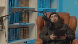 МОЛЬБА ПРИТЕСНЕННОГО | МАРАТ АБУ АМИН