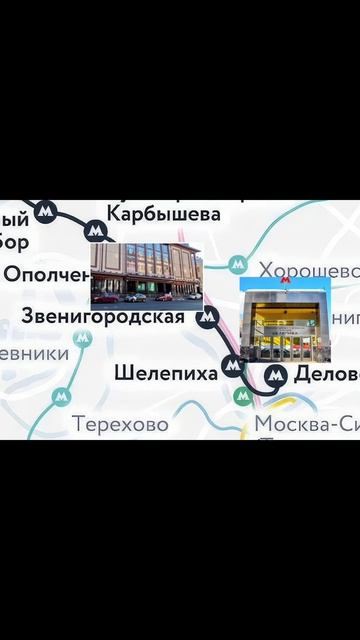 НОВАЯ линия метро в Москве… смотреть онлайн