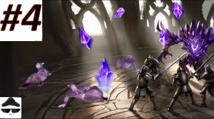 Редклиф победа над демоном и поиск урны священного праха Dragon Age Origins Ultimate Edition #4